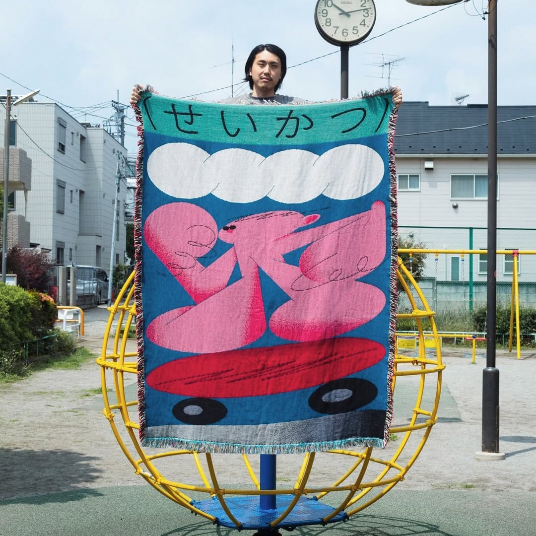 SLOW DOWN STUDIO - Suzuki Throw