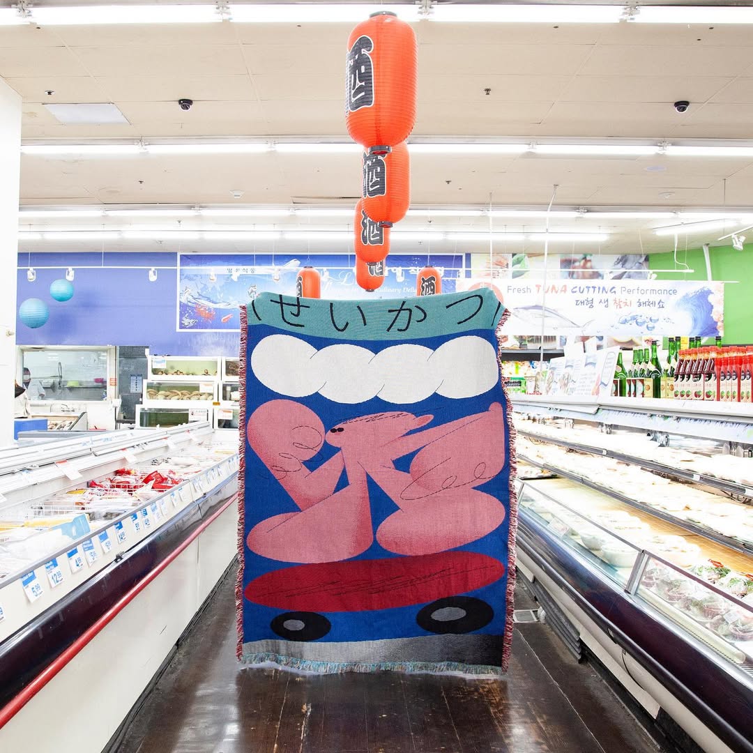 SLOW DOWN STUDIO - Suzuki Throw