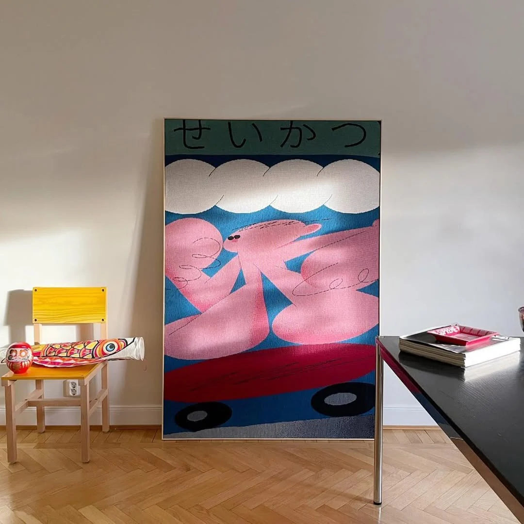 SLOW DOWN STUDIO - Suzuki Throw